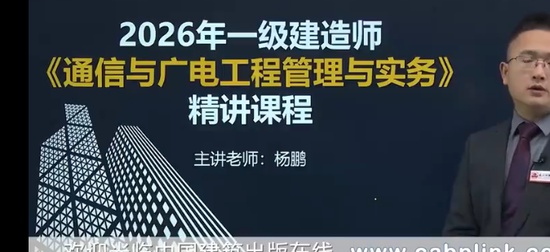 2026һ������ʦ,ͨ��,����,������,��������