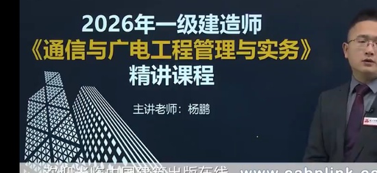 2026һ������ʦ,ͨ��,����,������,��������