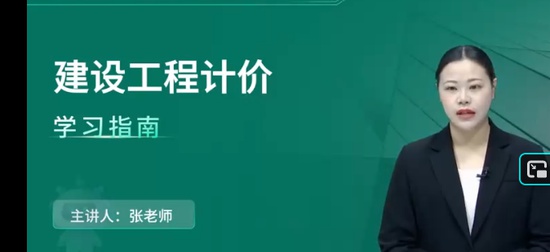 2026һ�����ʦ,�Ƽ�,��Цһ,������,��L