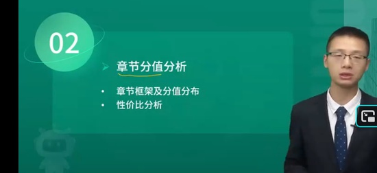 2026һ�����ʦ,����,�Ÿ��,����������,��L