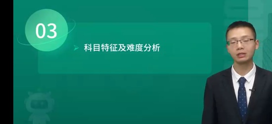 2026һ�����ʦ,����,�Ÿ��,����������,��L