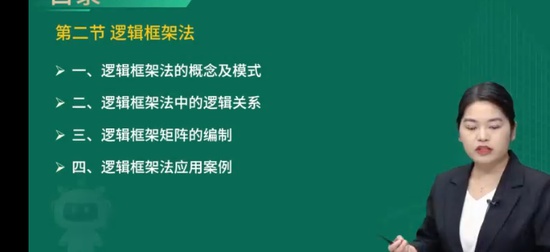 2026��ѯ����ʦ,ʵ��,������,������,��L