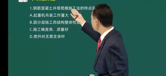 2026��������ʦ,��ҵ,�ܻ�,ĸ���,Q����