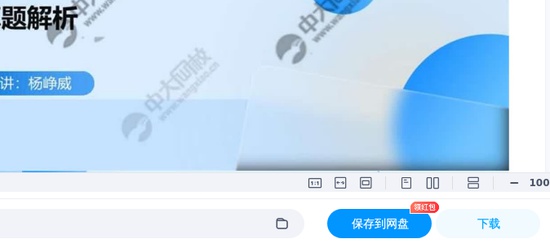 2026������繤,�ۺ�,�����,�����,�д�