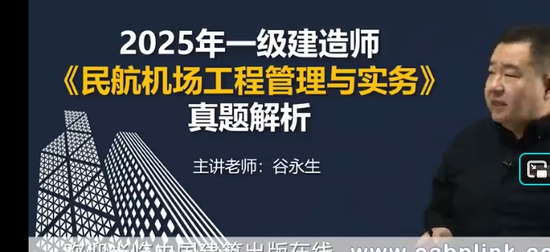 2026һ������ʦ,��,������,�����,��������