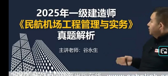 2026һ������ʦ,��,������,�����,��������