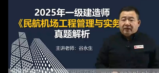 2026һ������ʦ,��,������,�����,��������