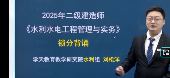 2026��������ʦ,ˮ��,������,��̰�,ѧT