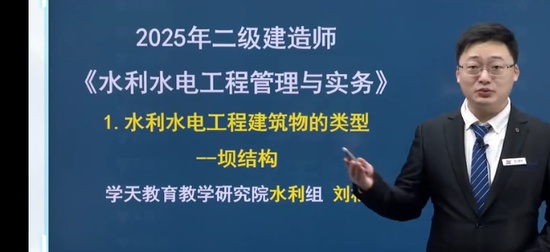 2026��������ʦ,ˮ��,������,��̰�,ѧT