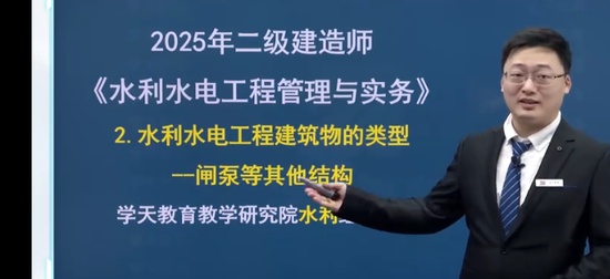 2026��������ʦ,ˮ��,������,��̰�,ѧT