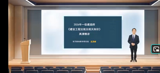 2026һ������ʦ,����,�亣��,������,ѧT