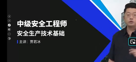 2026��ȫ����ʦ,����,��ŵ��,������,H��