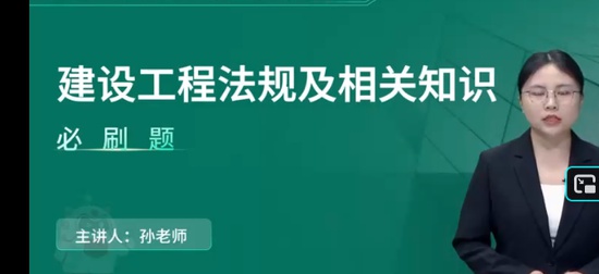 2026��������ʦ,����,����ʦ,ϰ���,��L