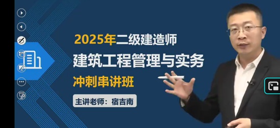 2026��������ʦ,����,�޼���,��̰�,��˼ά