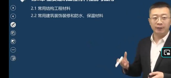2026��������ʦ,����,�޼���,��̰�,��˼ά