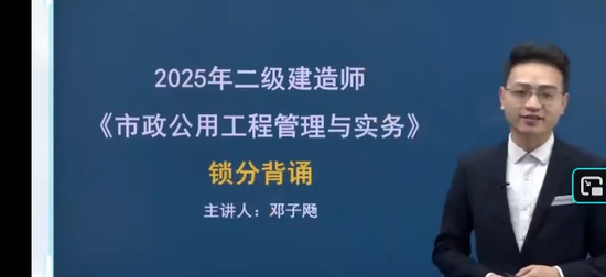 2026��������ʦ,����,�����,��̰�,ѧT