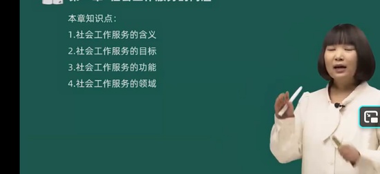 2026������繤,�ۺ�,��С��,������,��һ��У