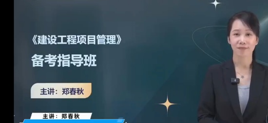 2026һ������ʦ,����,֣����,������,�д�