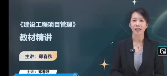 2026һ������ʦ,����,֣����,������,�д�