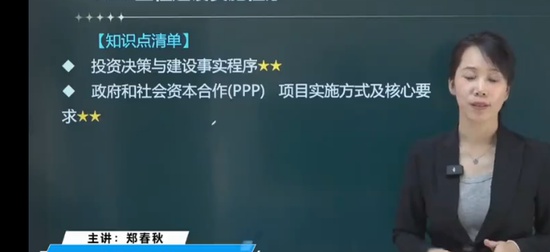 2026һ������ʦ,����,֣����,������,�д�