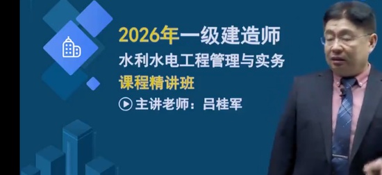 2026һ������ʦ,ˮ��,�����,������,�д�