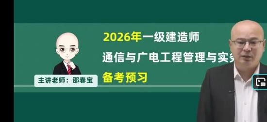 2026һ������ʦ,ͨ��,�۴���,������,��˼ά