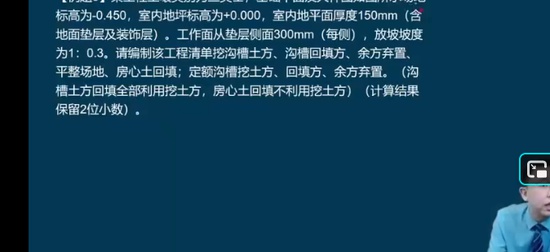 2026һ�����ʦ,��װ,����گ,����������,233
