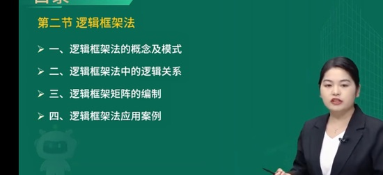 2026��ѯ����ʦ,ʵ��,����ʦ,������,��L
