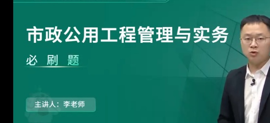 2026��������ʦ,����,����ʦ,ϰ���,��L