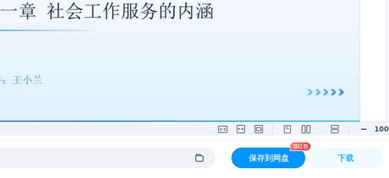 2026���м��繤,����,������,������,��˼ά