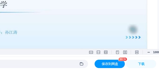 2026���м��繤,ʵ��,�ｭ��,������,�д�