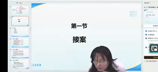 2026���м��繤,ʵ��,�ｭ��,������,�д�