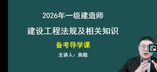 2026һ������ʦ,����,����,������,233