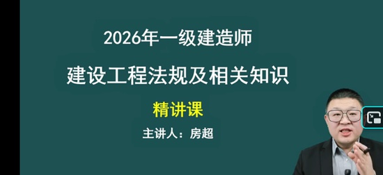 2026һ������ʦ,����,����,������,233