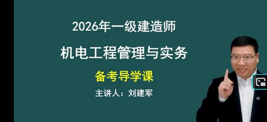 2026һ������ʦ,����,������,������,233
