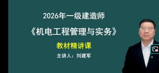 2026һ������ʦ,����,������,������,233