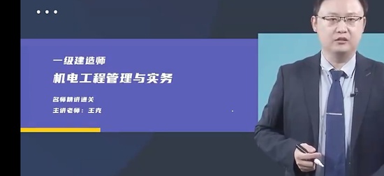 2026һ������ʦ,����,����,������,��Ϊ����