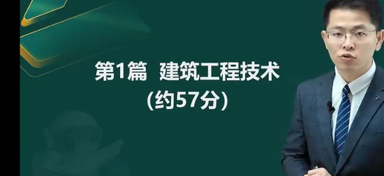2026һ������ʦ,����,��ë,������,233