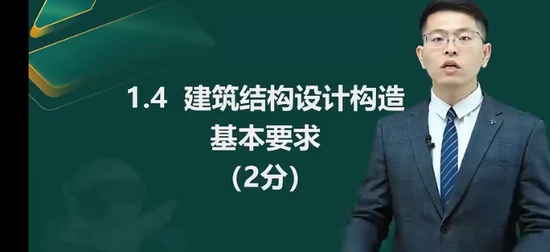 2026һ������ʦ,����,��ë,������,233