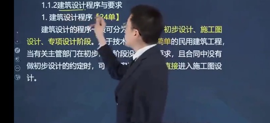 2026һ������ʦ,����,��Сǿ,������,��������