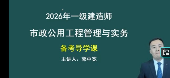 2026һ������ʦ,����,���п�,������,��˼ά