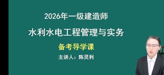 2026һ������ʦ,ˮ��,������,������,��˼ά