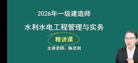 2026һ������ʦ,ˮ��,������,������,��˼ά