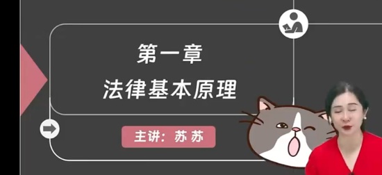 2026ע����ʦ,����,����,������,֮�˿���