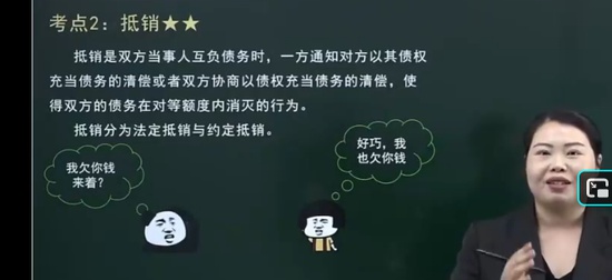 2026ע����ʦ,����,���Ʒ�,������,֮�˿���