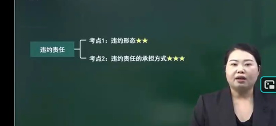 2026ע����ʦ,����,���Ʒ�,������,֮�˿���