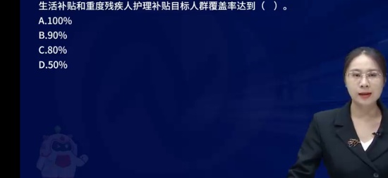 2026��ѯ����ʦ,�滮,����ʦ,ϰ���,��L