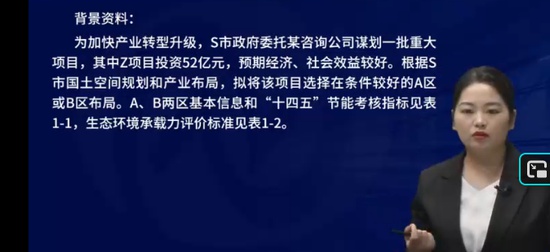 2026��ѯ����ʦ,ʵ��,������,ϰ���,��L