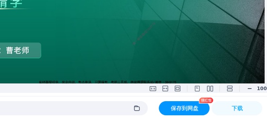 2026��ȫ����ʦ,����,�ܿ���,������,��L