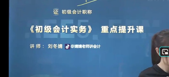 2026�������ʦ,ʵ��,�����,��ְ�,���ѧ��